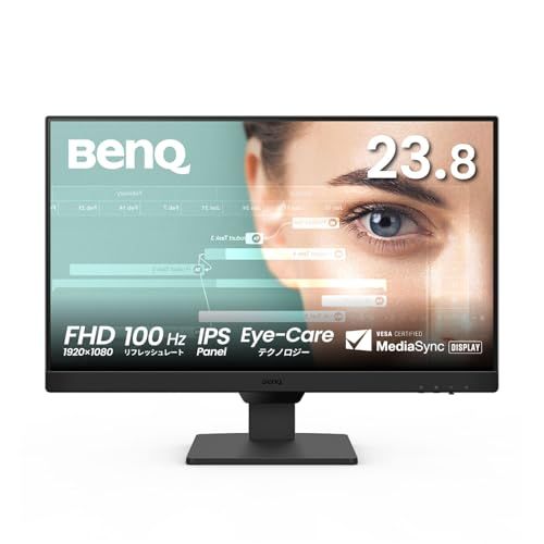 ベンキュージャパン BenQ アイケアモニター GW2490 (23.8インチ/フルHD/IPS/sRGB 99%/ウルトラスリムベゼル/輝度自動調整機能(B.I. Gen2)搭載/ブルーライト軽減プラス/フリッカーフリー/Color Wea d4963491