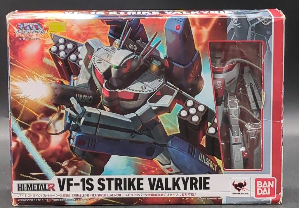 バンダイ HI-METAL R VF-1S ストライクバルキリー(一条輝機)