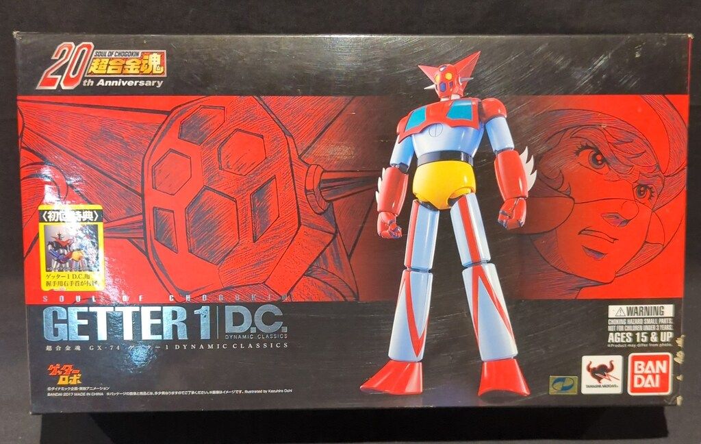 バンダイ 超合金魂 ゲッター1 D.C/初回特典付 GX-74