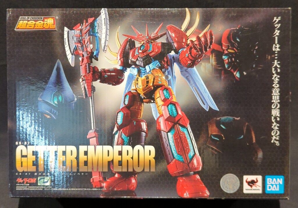 バンダイ 超合金魂 ゲッターエンペラー GX-87