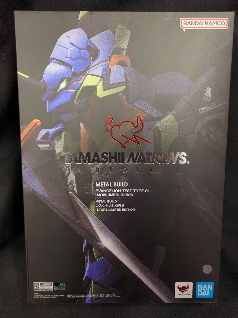BANDAI SPIRITS METAL BUILD 新世紀エヴァンゲリオン エヴァンゲリオン初号機 -STORE LIMITED EDITION-
