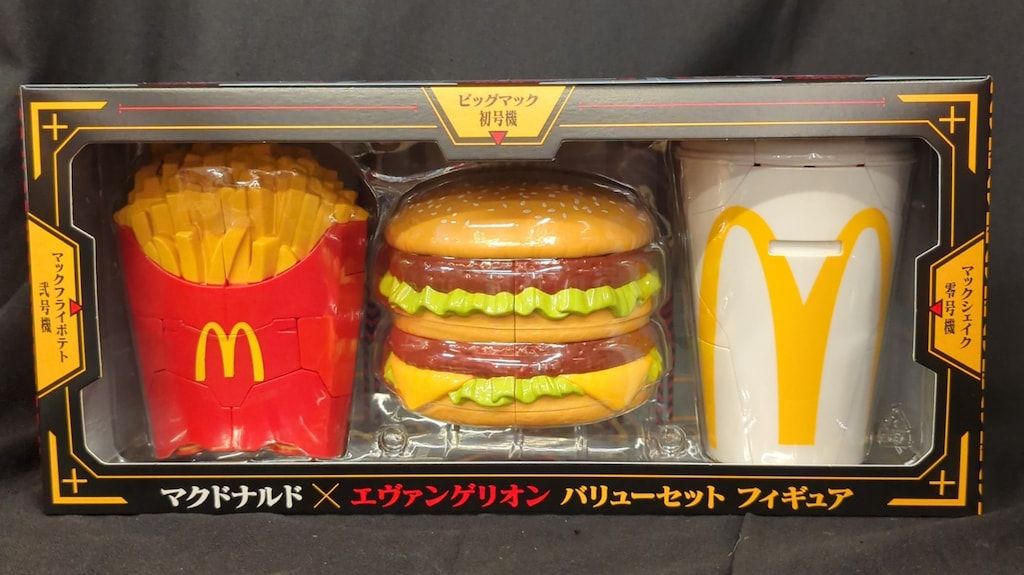 マクドナルド マクドナルド×エヴァンゲリオン バリューセット フィギュア