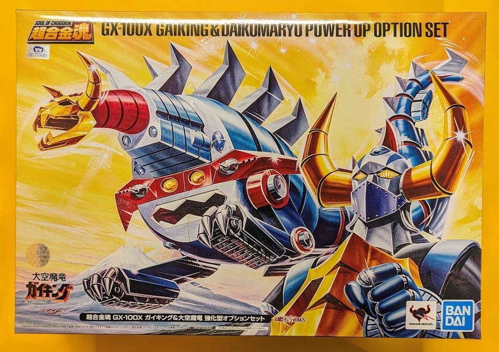 BANDAI SPIRITS 超合金魂 ガイキング&大空魔竜 強化型オプションセット GX100X