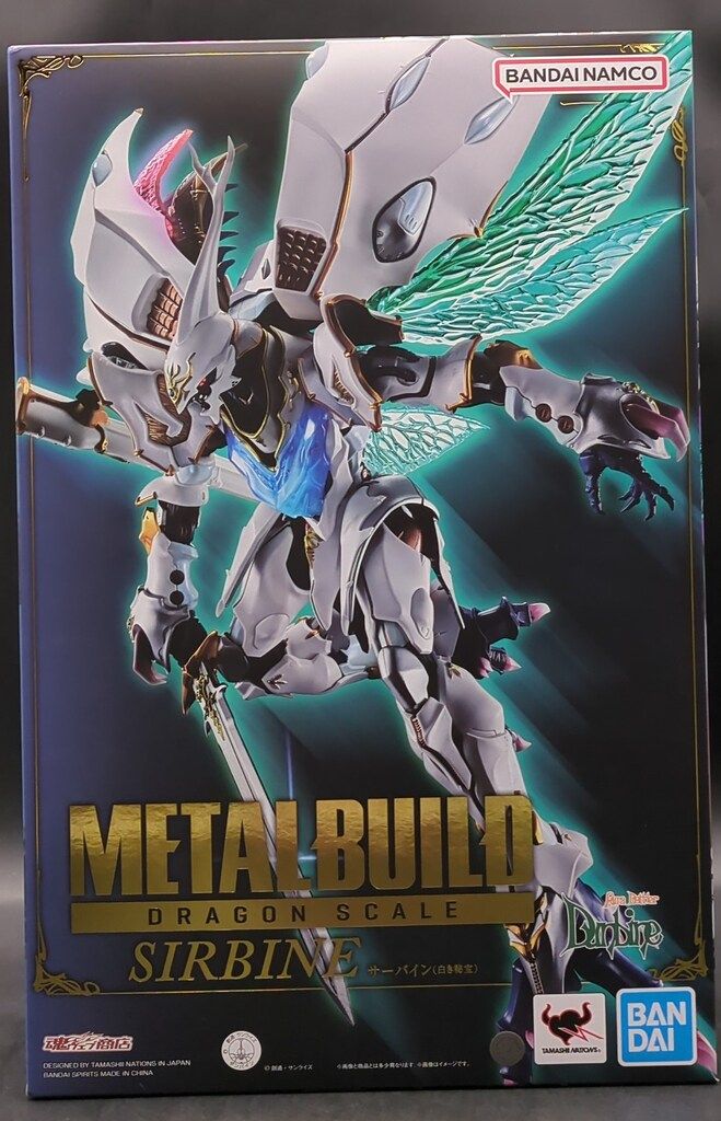 BANDAI SPIRITS METAL BUILD DRAGON SCALE サーバイン(白き秘宝