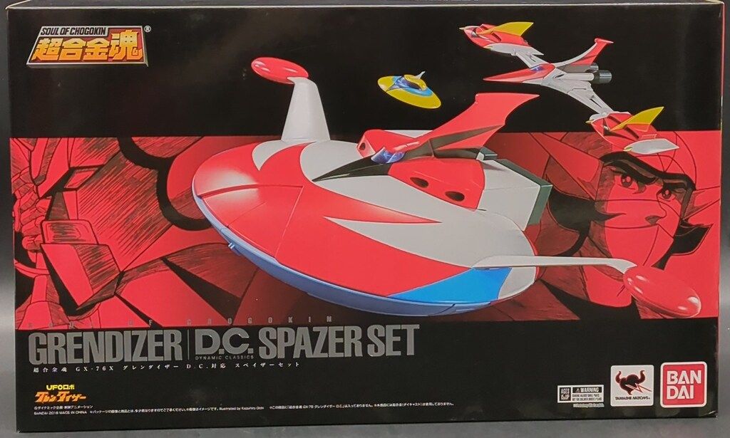 バンダイ 超合金魂 グレンダイザー D.C. 対応スペイザーセット GX-76X