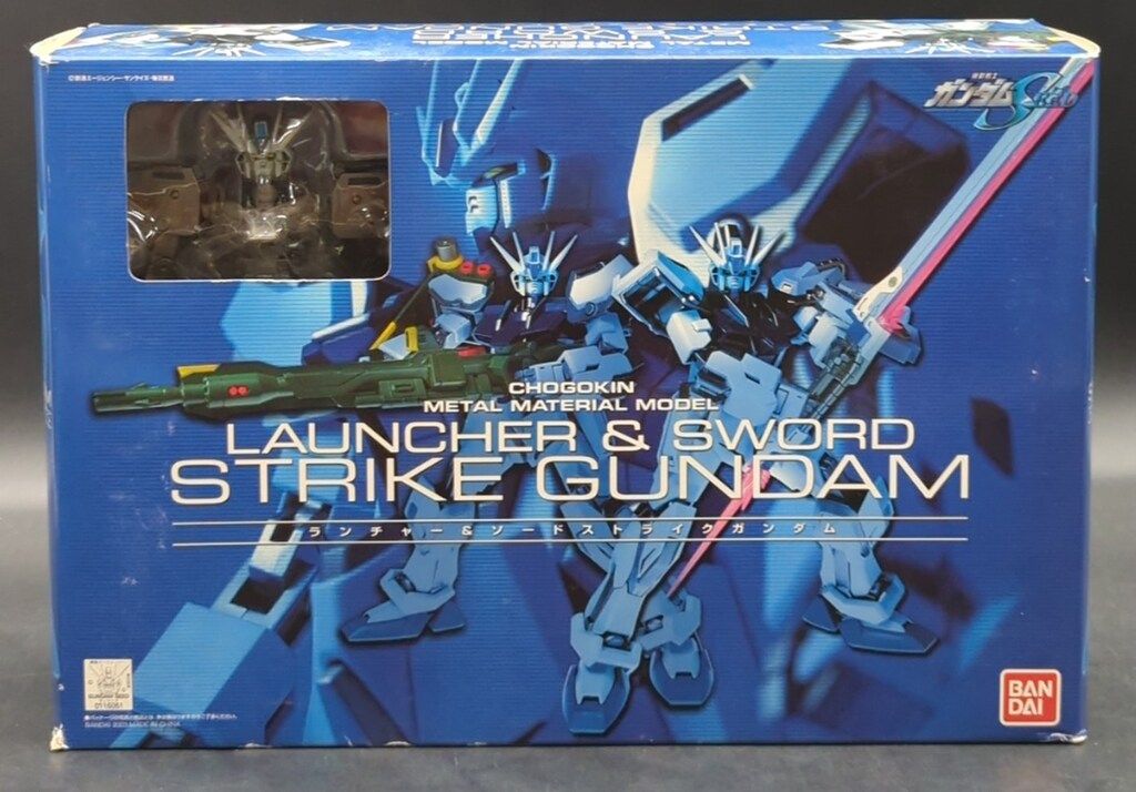 バンダイ メタルマテリアルモデル 機動戦士ガンダムSEED ランチャー&ソードストライクガンダム