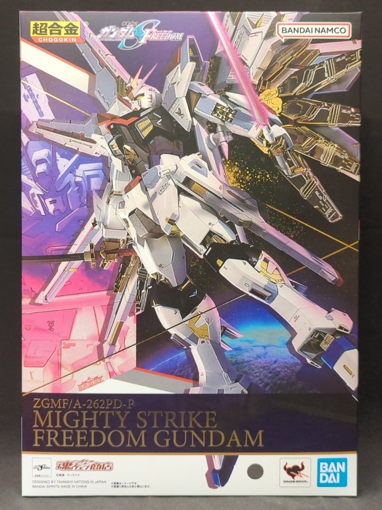 BANDAI SPIRITS/BANDAINAMCO 超合金 機動戦士ガンダムSEED FREEDOM マイティーストライクフリーダムガンダム