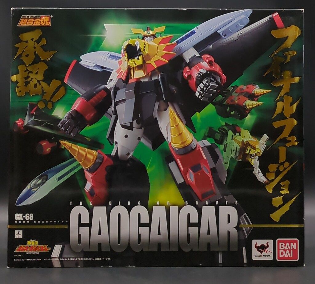 バンダイ 超合金魂 ガオガイガー GX-68