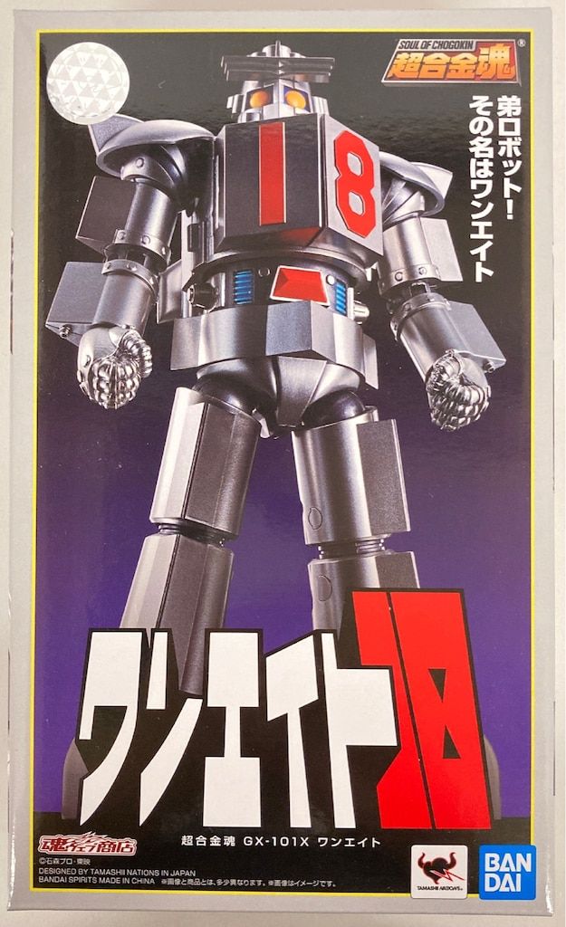 BANDAI SPIRITS 超合金魂 ワンエイト GX101X