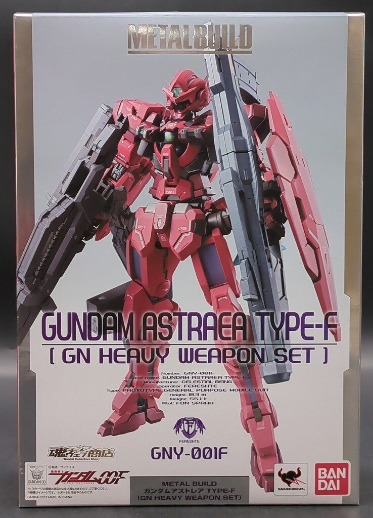 BANDAI METAL BUILD 機動戦士ガンダムOOF ガンダムアストレア TYPE-F(GN HEAVY WEAPON SET)