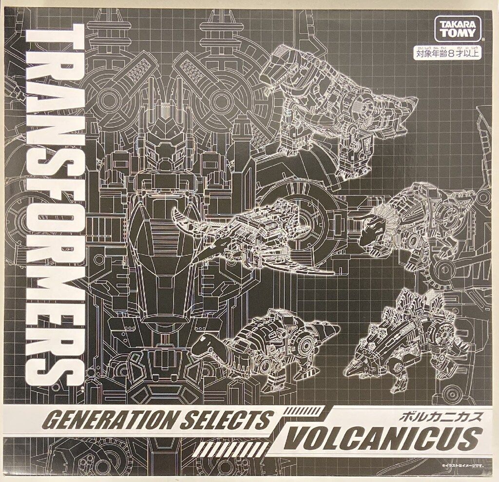 タカラトミー GENERATION SELECTS ボルカニカス