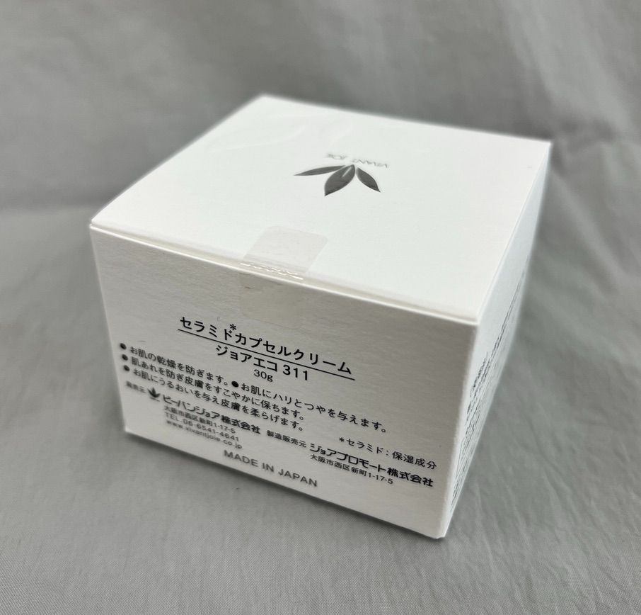 4個セット ビーバンジョア セラミドカプセルクリーム 311 内容量：30g
