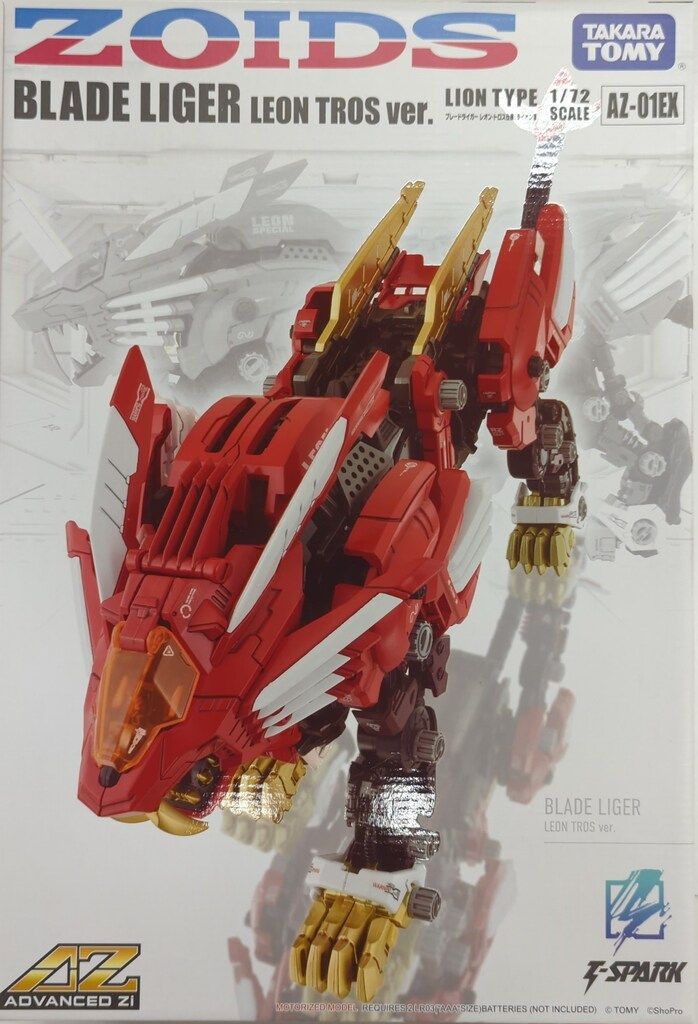 タカラトミー ADVANCED Zi T-SPARK ブレードライガー レオン・トロス仕様(ライオン型) AZ-01EX