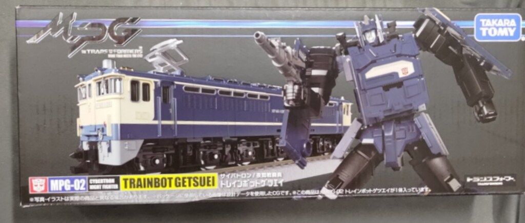 タカラトミー トレインボットゲツエイ トランスフォーマー MPG02