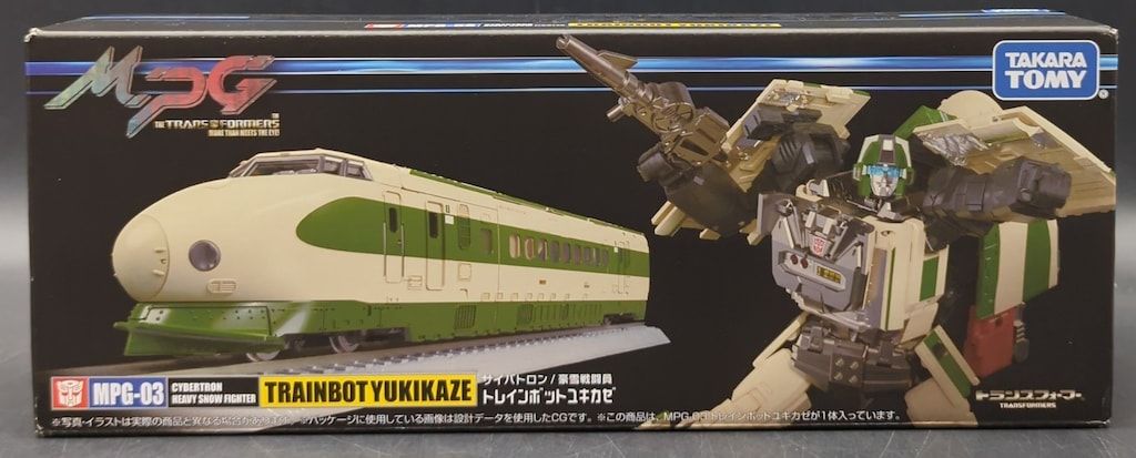 タカラトミー トレインボットユキカゼ MPG03