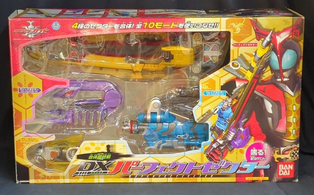 バンダイ 仮面ライダーカブト 合体最終剣 DXパーフェクトゼクター 11