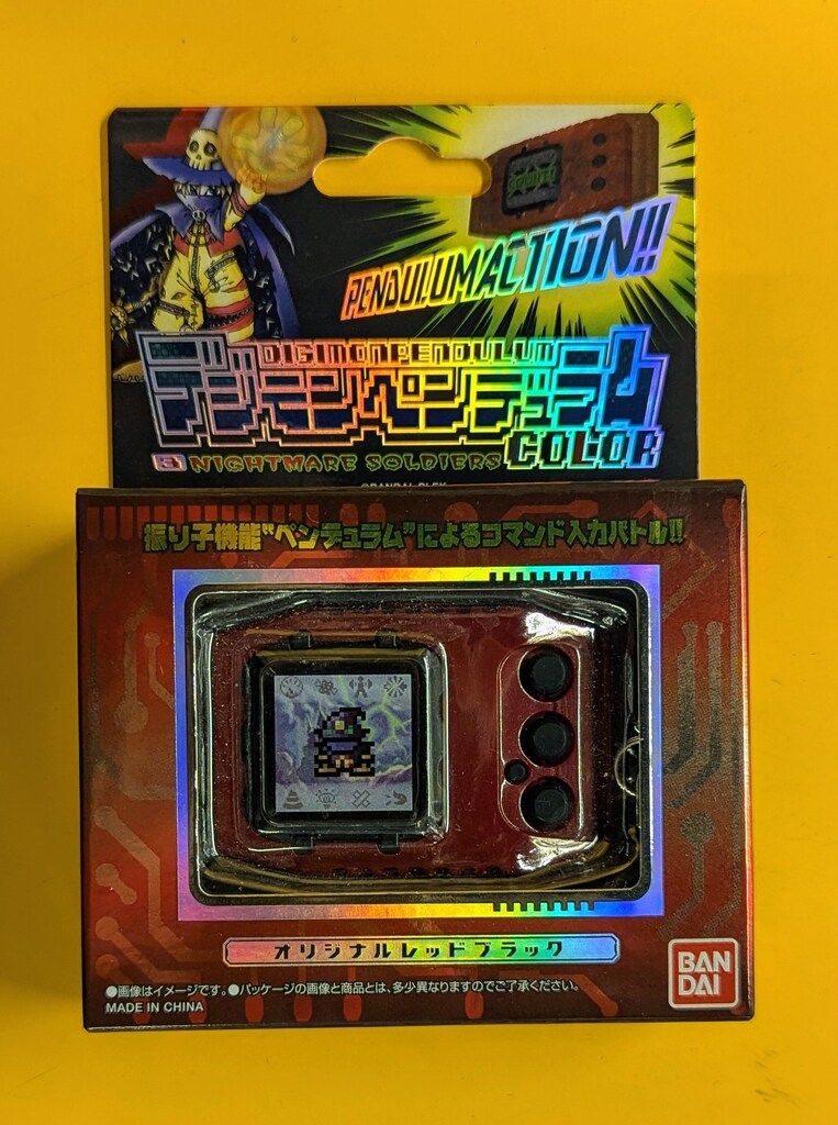 バンダイ デジモンペンデュラムCOLOR デジタルモンスター オリジナルレッドブラック
