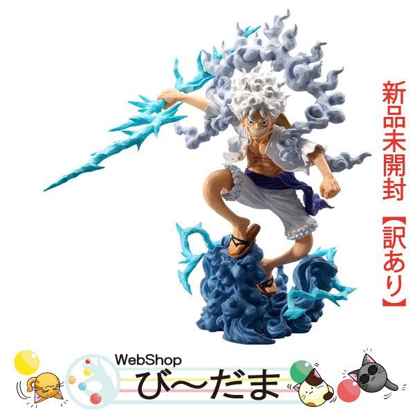 bn:16] 【未開封】【訳あり】 一番くじ ワンピース EX 悪魔を宿す者達