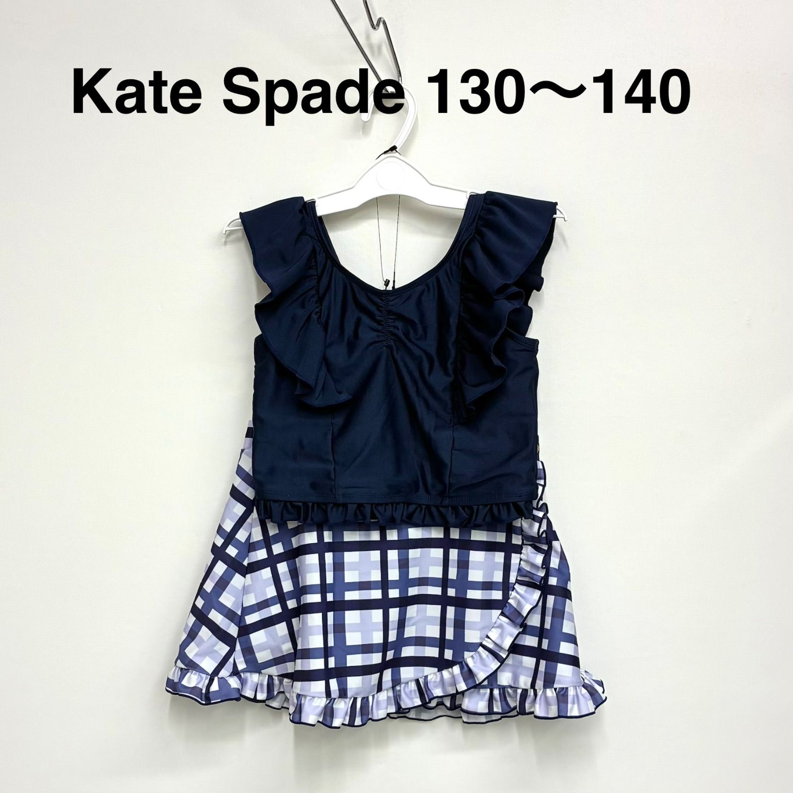ケイトスペード Kate Spade】キッズ水着 スイムウェア セパレート 130 