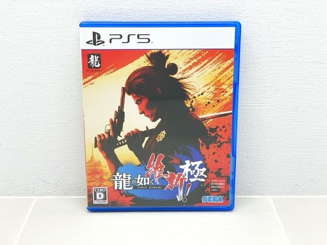龍が如く 維新! PS5 龍が如く 維新! 極【F6899-007】057 - メルカリ