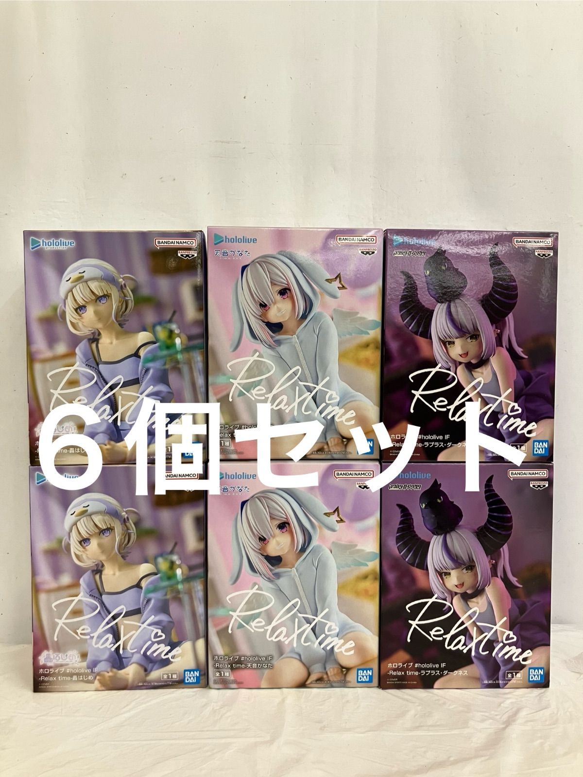 未開封 ホロライブ relax time 轟はじめ 天音かなた ラプラス
