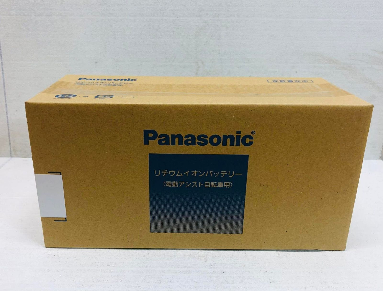 送料無料Panasonic 電動自転車用バッテリー NKY529B02B 6.6Ah 黒 