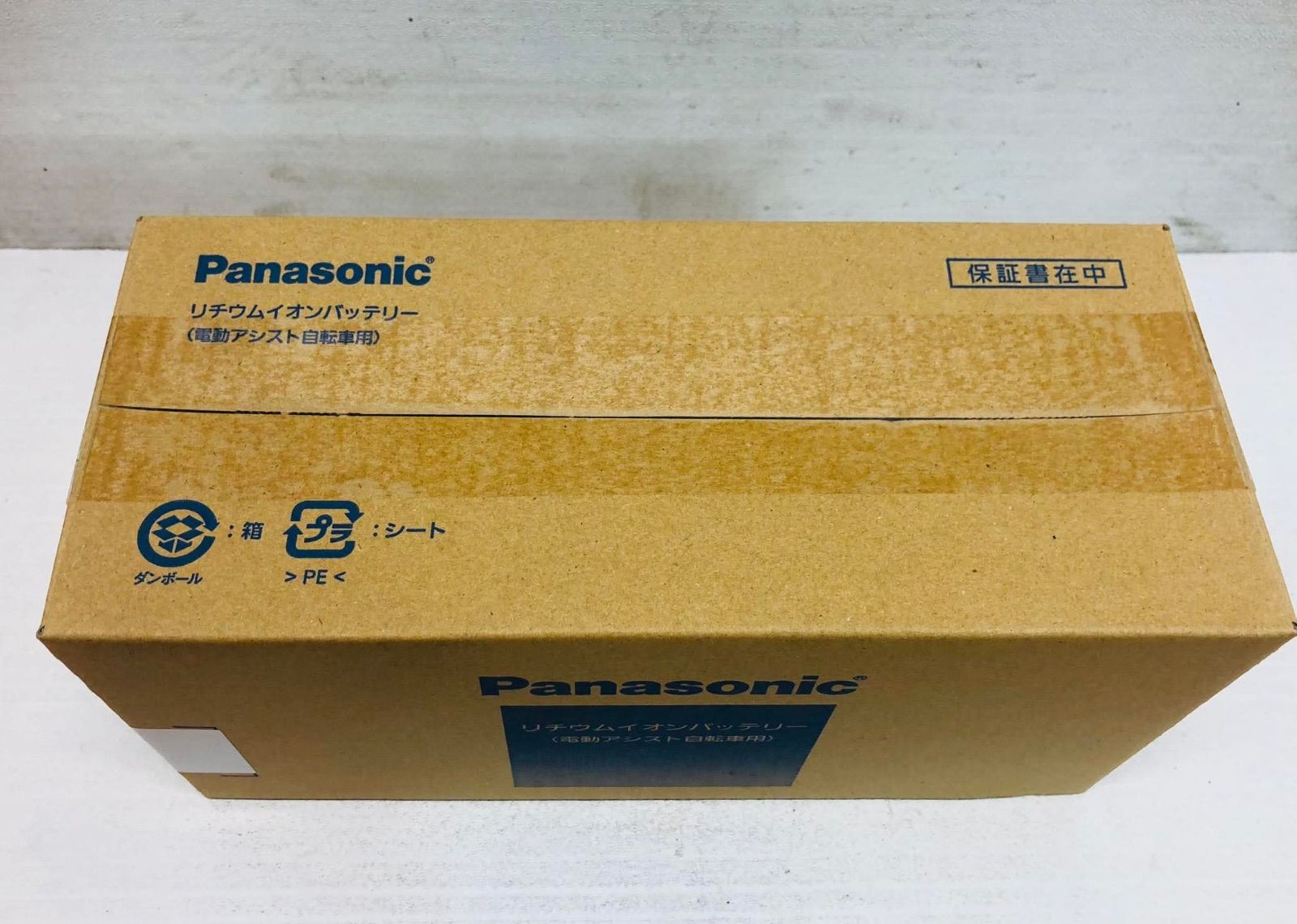 送料無料Panasonic 電動自転車用バッテリー NKY529B02B 6.6Ah 黒 