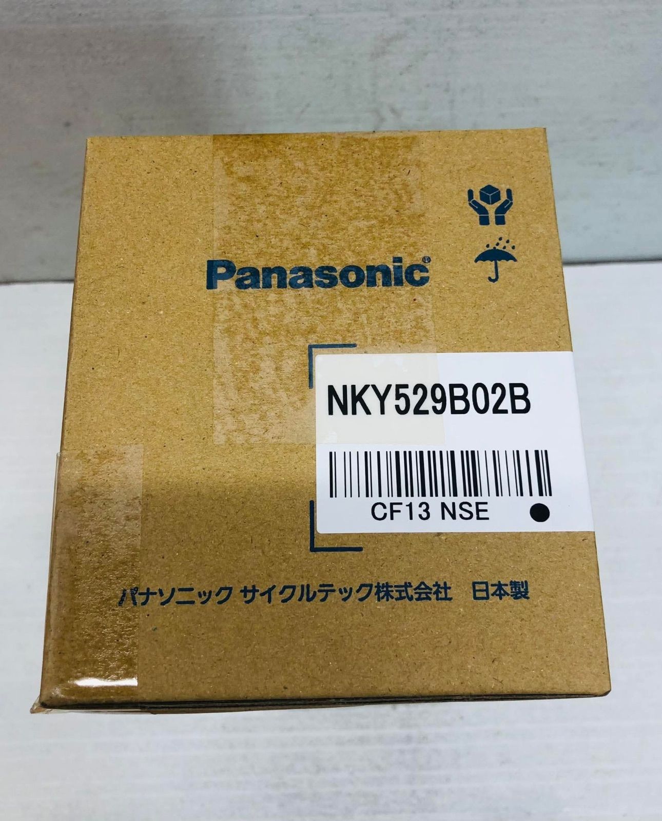 送料無料Panasonic 電動自転車用バッテリー NKY529B02B 6.6Ah 黒