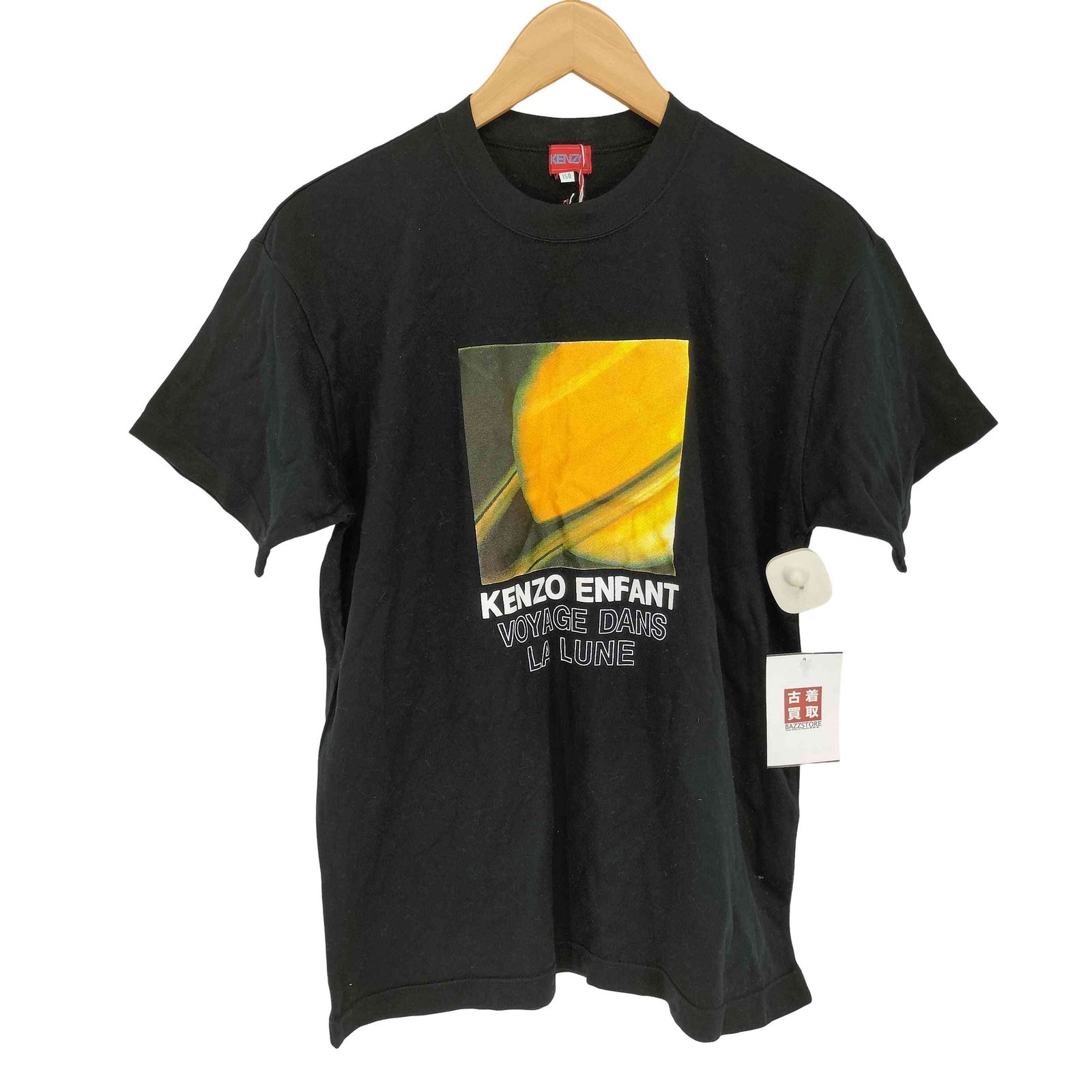 ケンゾー KENZO Voyage dans la Lune 土星 クルーネック プリント 半袖 Tシャツ レディース 150