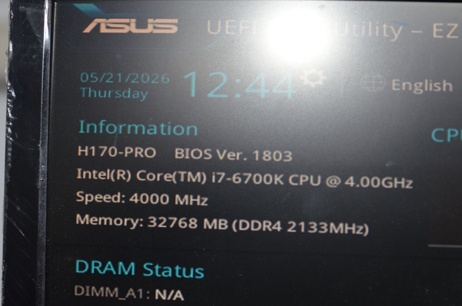 現状品】 マザーボードASUS H170-PRO /CPU core i7-6700K セット