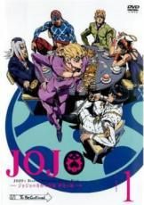 【中古】 ジョジョの奇妙な冒険 黄金の風 (20巻セット) [レンタル落ち] [DVD]
