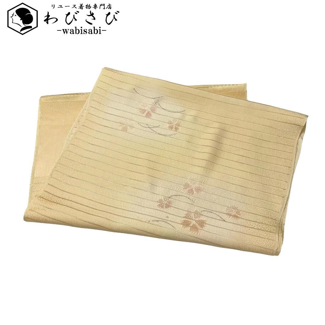 和装小物 帯揚げ 正絹 夏物 絽 曲線に撫子 綸子 薄支子色 C-6932