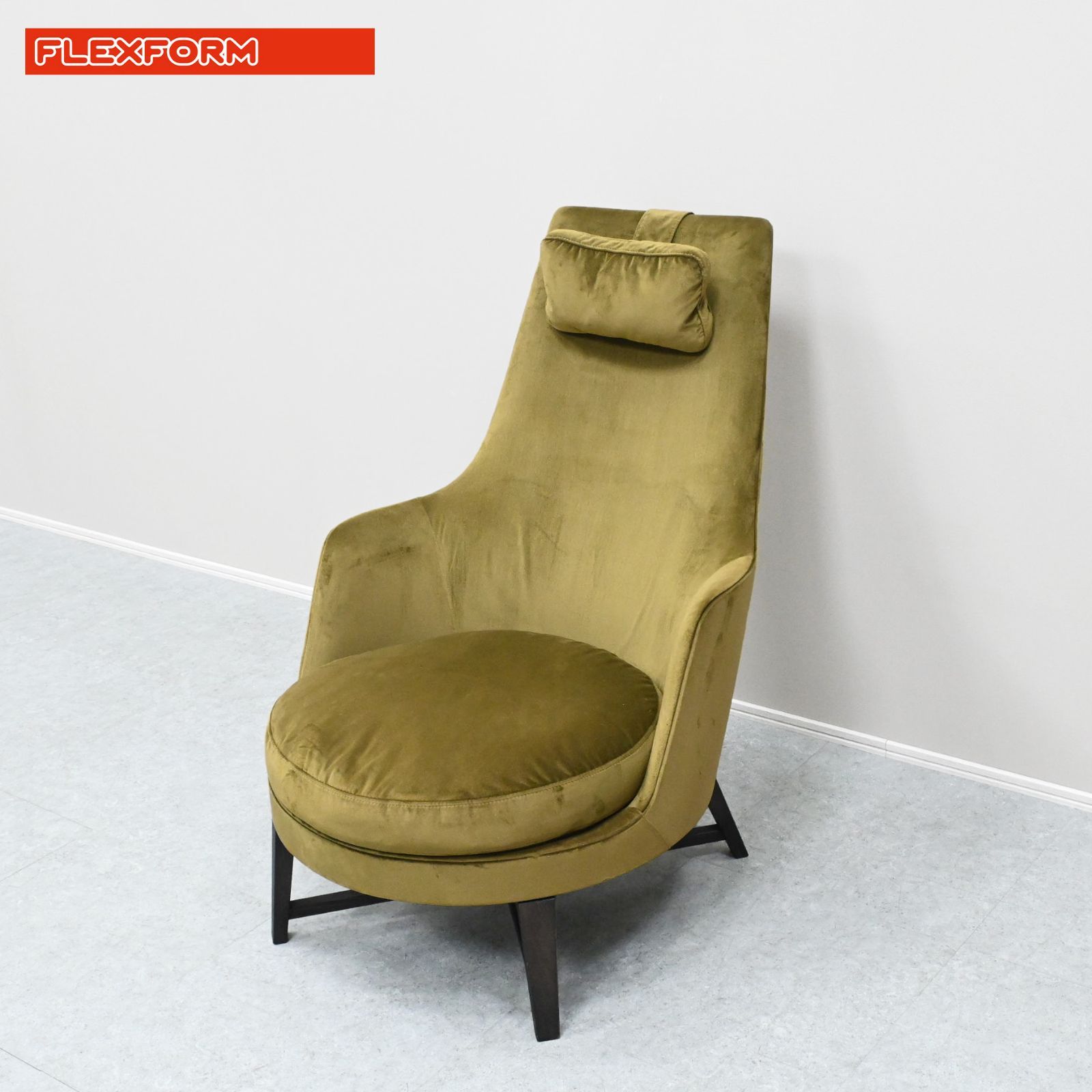 ☆展示品☆FLEXFORM フレックスフォルム アームチェア GUSCIOALTO グシオアルト