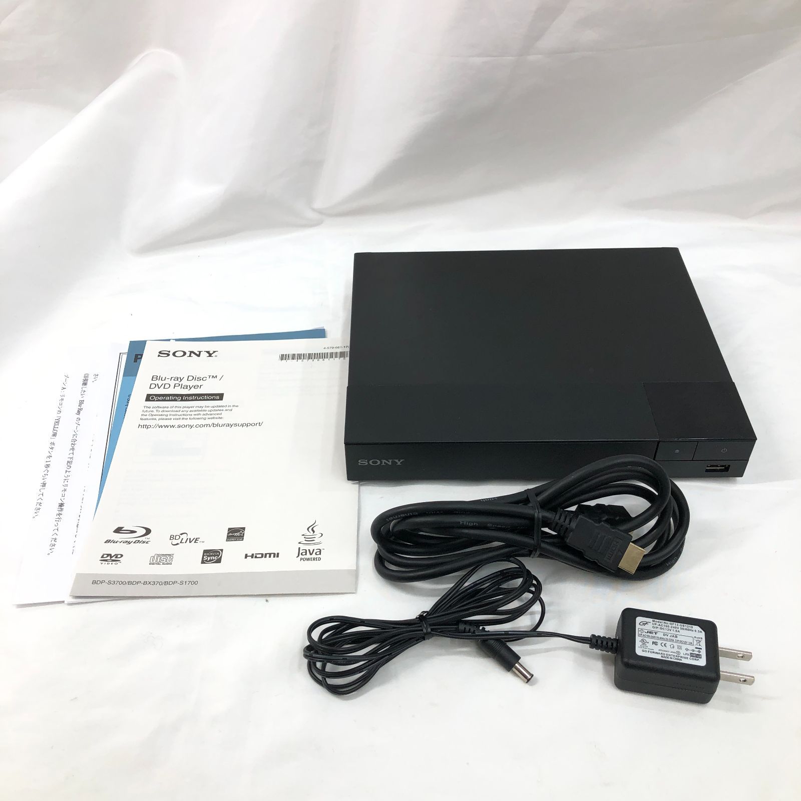 SONY リージョンフリー BD/DVDプレーヤー (PAL/NTSC対応) BDP-S1700 海外輸入品 英語表記