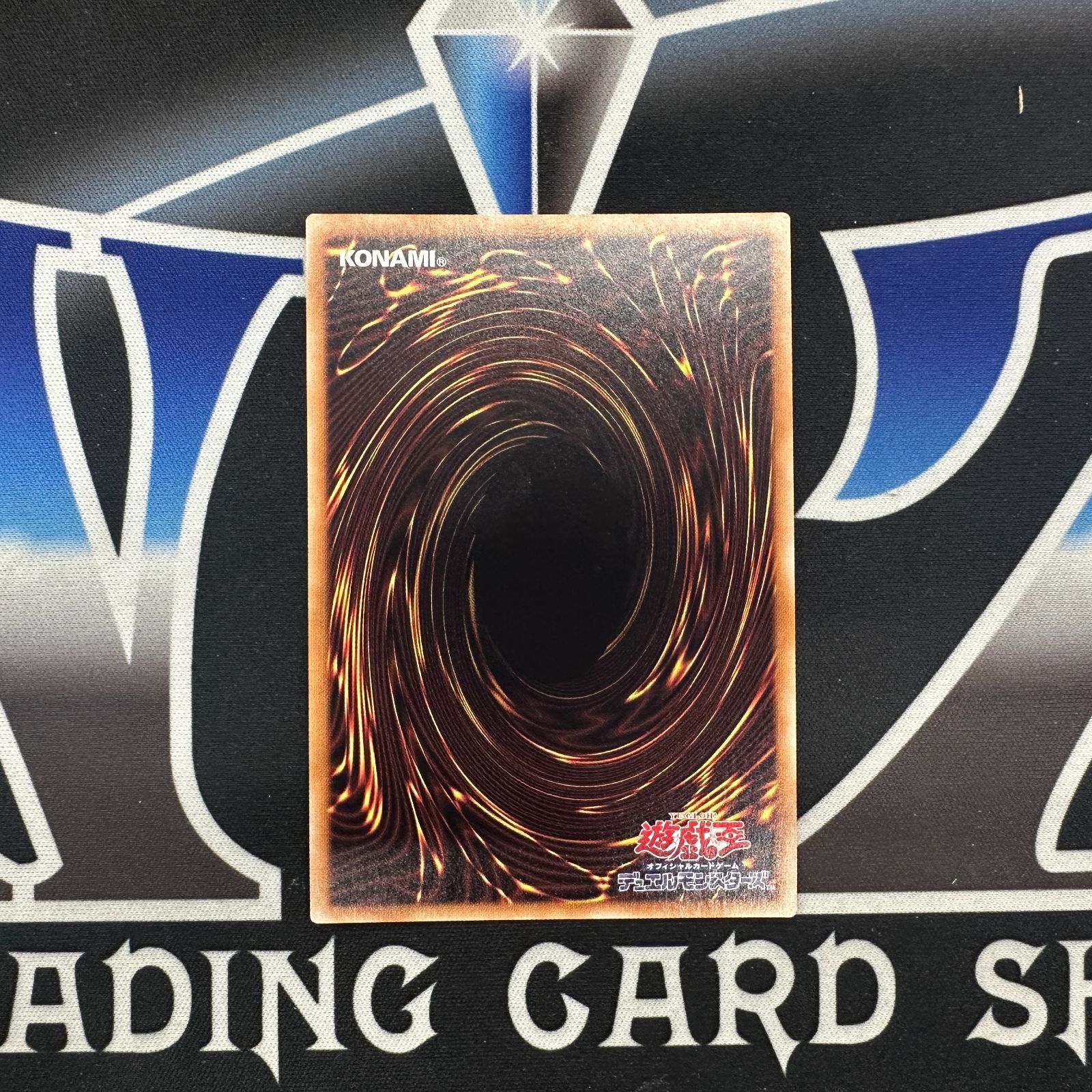 【中古】 遊戯王/19PP-JP001 剛炎の剣士【20thシークレットレア】 YG】遊戯王 剛炎の剣士 20thシークレット 19PP-JP001 - メルカリ