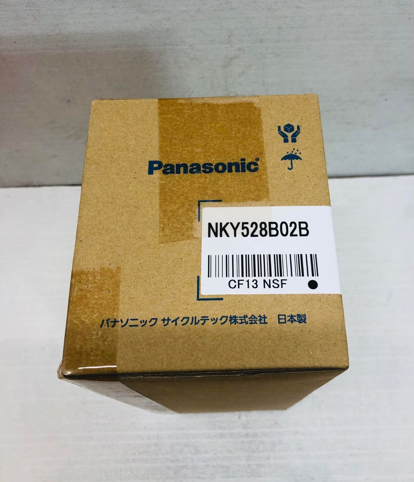 送料無料Panasonic 電動自転車用バッテリー NKY528B02B 6.6Ah 黒 