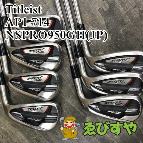 狭山■【中古】 アイアンセット タイトリスト AP1 714 NSPRO950GH(JP) S 25[3099] 16,100円
