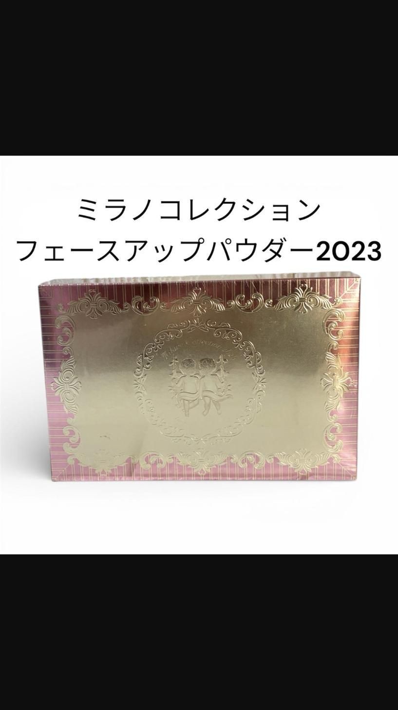 新品未開封】ミラノコレクション フェースアップパウダー2023 - メルカリ