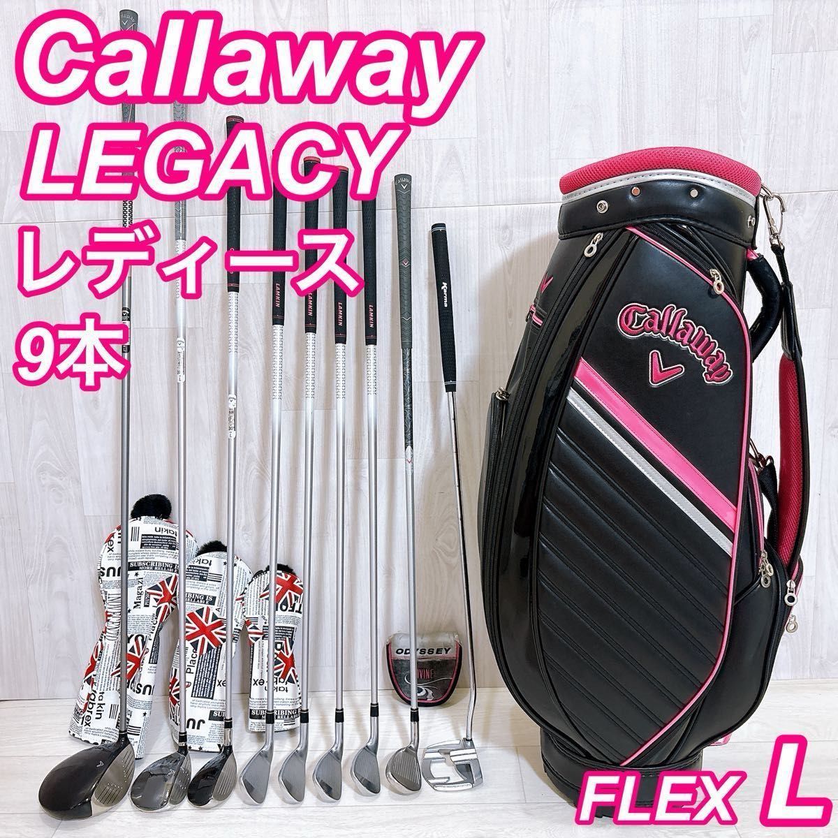 Callaway LEGACY キャロウェイ レガシー レディースゴルフセット 9本 初心者 右利き L