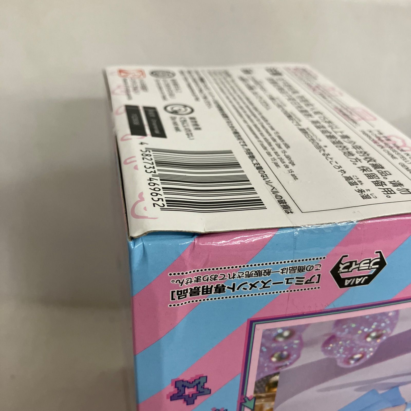 未開封 ニーディガール オーバードーズ ちょこのせ 他 超絶最かわ