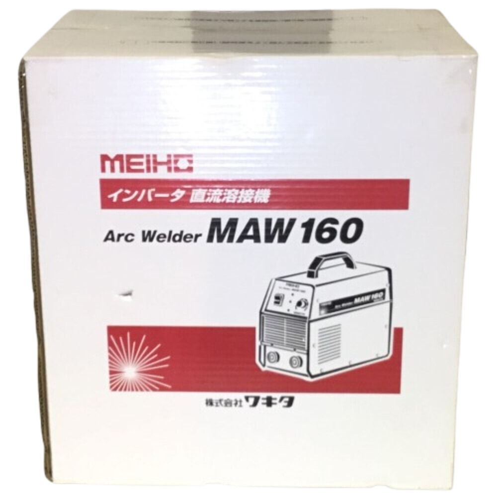WAKITA インバータ直流溶接機 未使用品 MAW-160 レッド