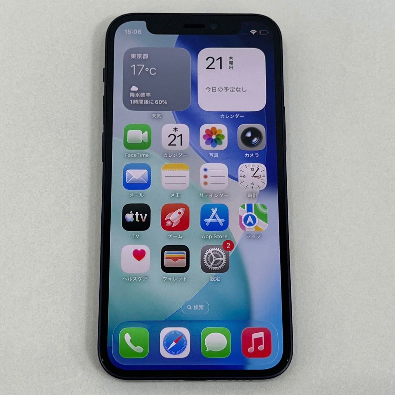 iPhone12mini 64GB ブラック SIMフリー KUS21919