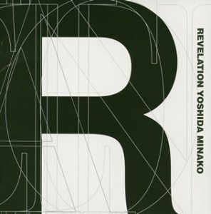 【CD】REVELATION (CCCD)