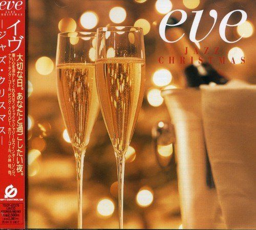 【CD】イヴ-ジャズ・クリスマス-(CCCD)