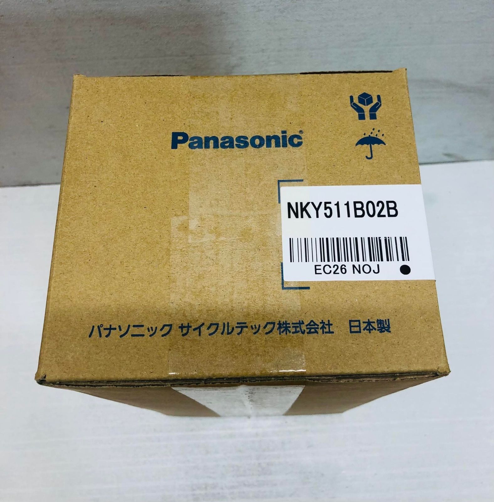送料無料Panasonic 電動自転車用バッテリー NKY511B02B 13.2Ah 白