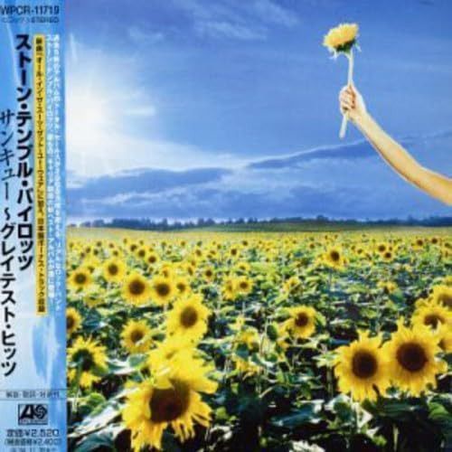 【CD】サンキュー~グレイテスト・ヒッツ