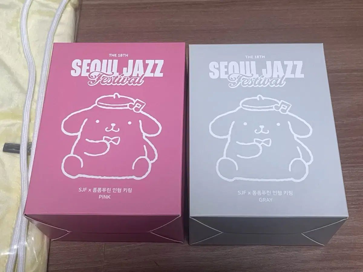 서재페 ポムポムプリン グレー ピンク キーホルダー ぬいぐるみ sjf