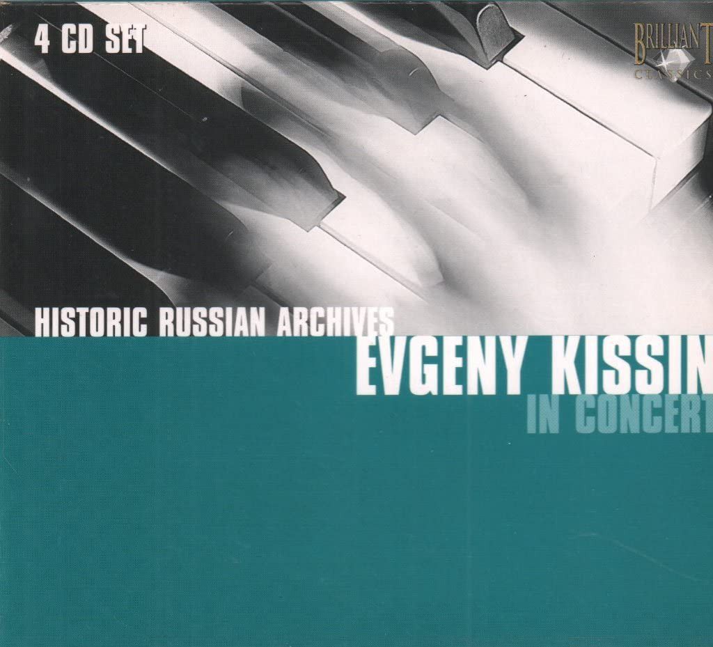 【CD】Evgeny Kissin in Concert (Historic Russian Archive)