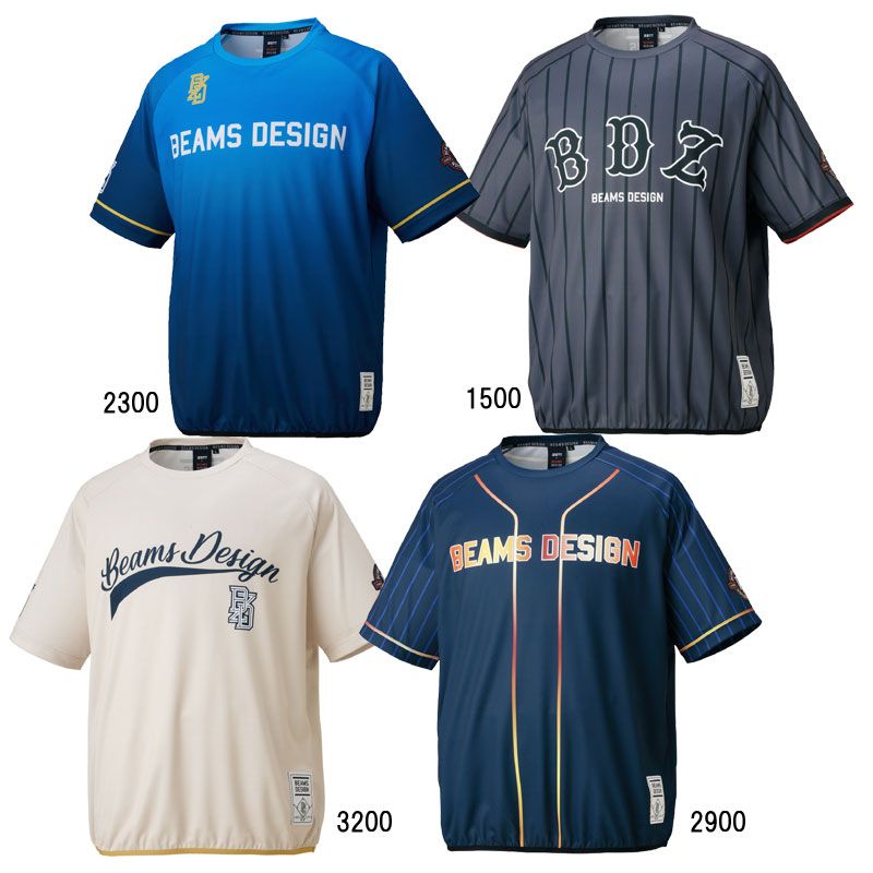 ゼット ZETT BEAMS DESIGN BDレイヤーシャツ 野球 ソフト ウェア プラシャツ ベースボールTシャツ 26SS(BOT77607)、2300ブルー
