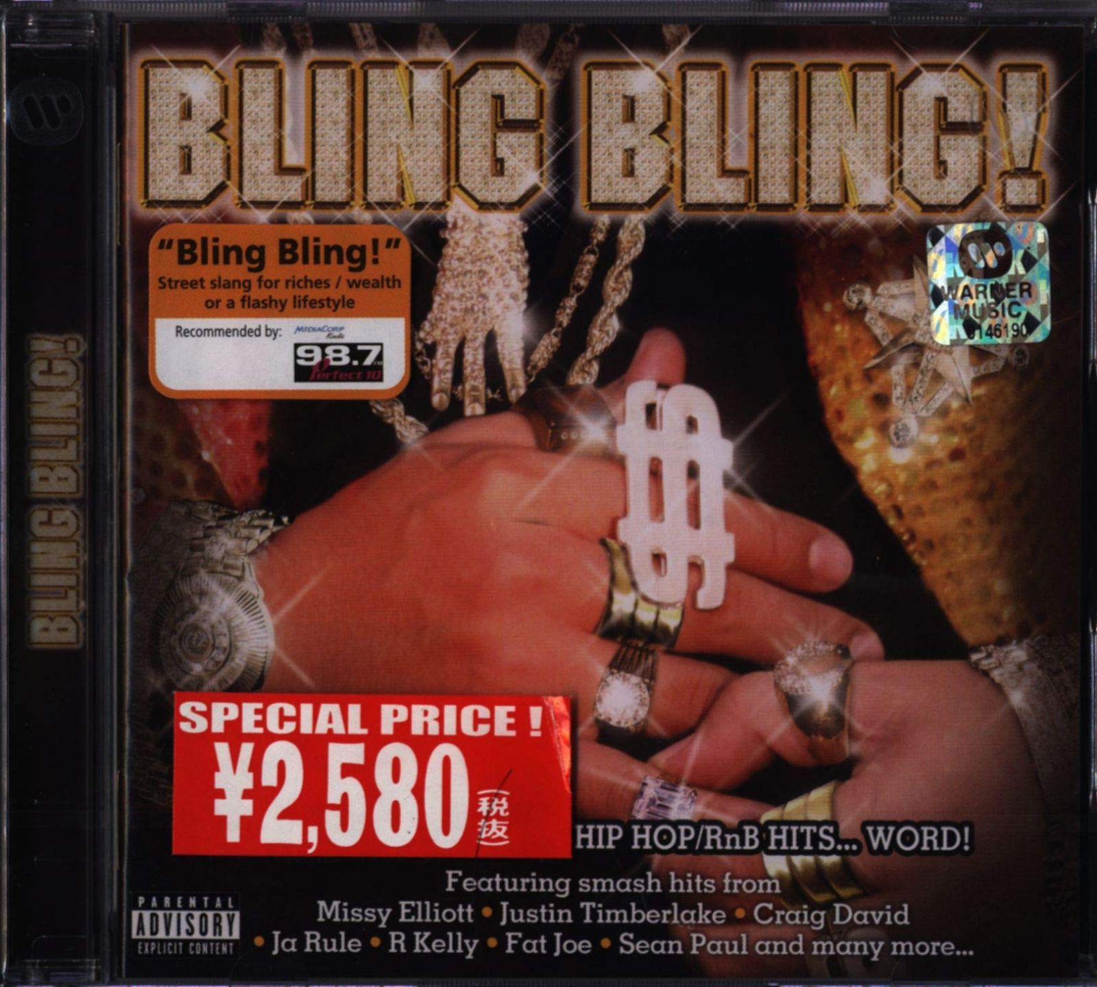 【CD】BLING BLING